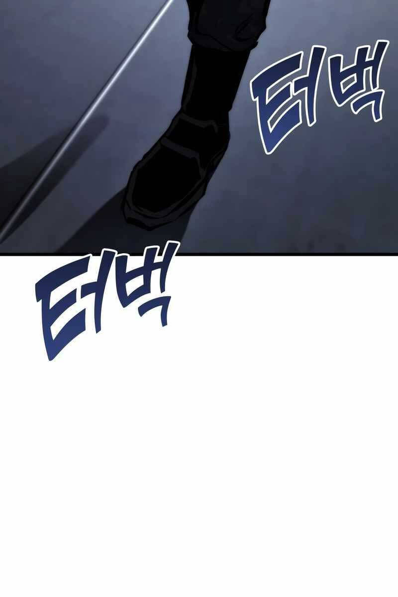 Đồ Long Chapter 67 - 3