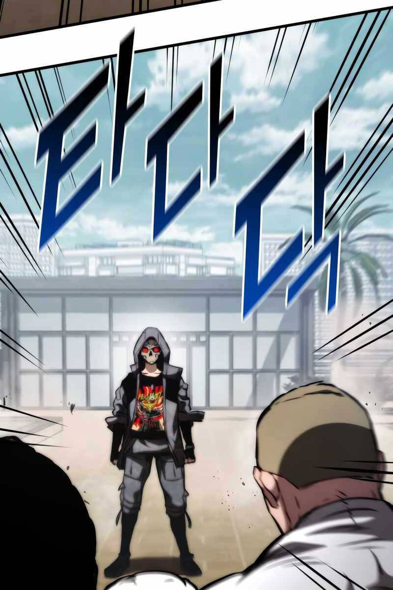 Đồ Long Chapter 70 - 110