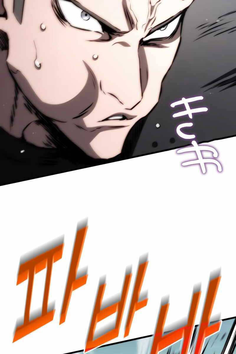 Đồ Long Chapter 70 - 50