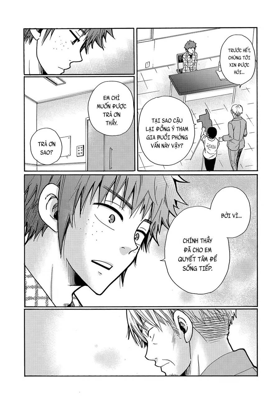 Ijimeru Aitsu Ga Waruinoka, Ijimerareta Boku Ga Waruinoka? Chapter 22 - 7