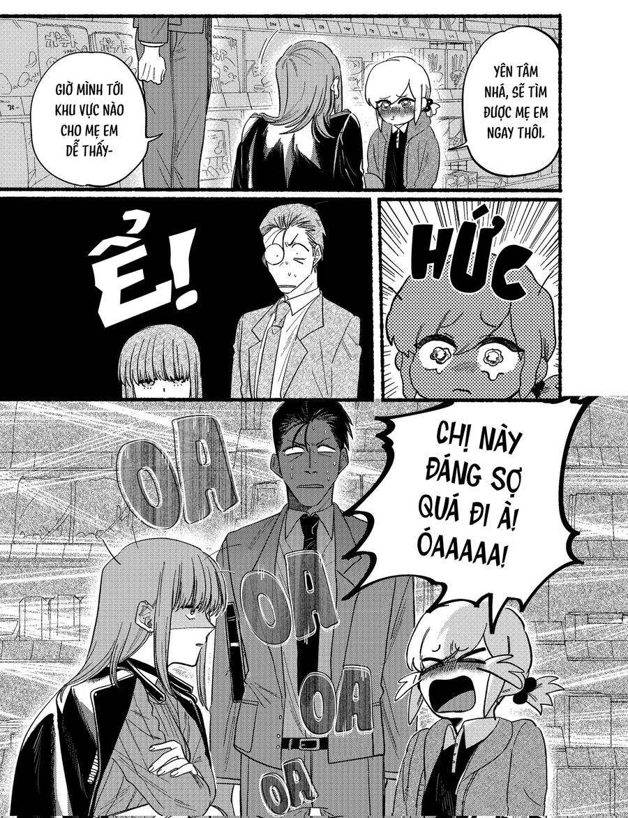 Suupaa No Ura Yani Suu Hanashi Chapter 35 - 5