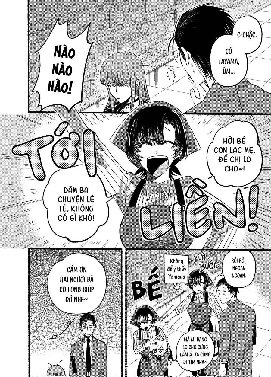 Suupaa No Ura Yani Suu Hanashi Chapter 35 - 6