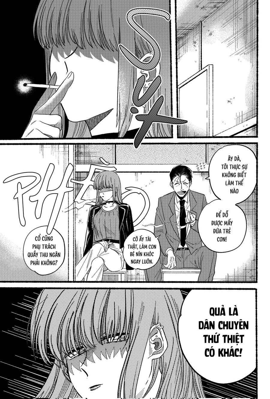 Suupaa No Ura Yani Suu Hanashi Chapter 35 - 7