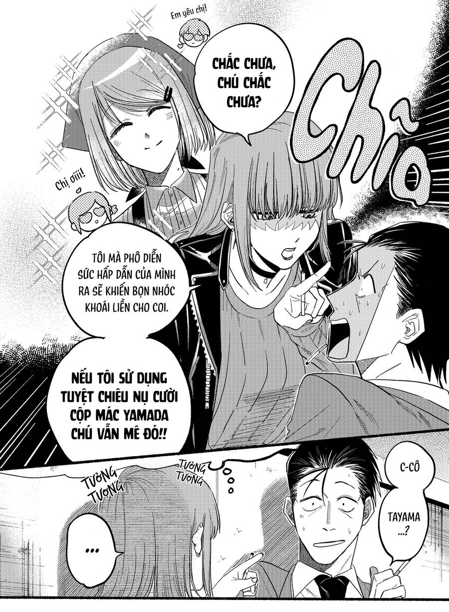 Suupaa No Ura Yani Suu Hanashi Chapter 35 - 8