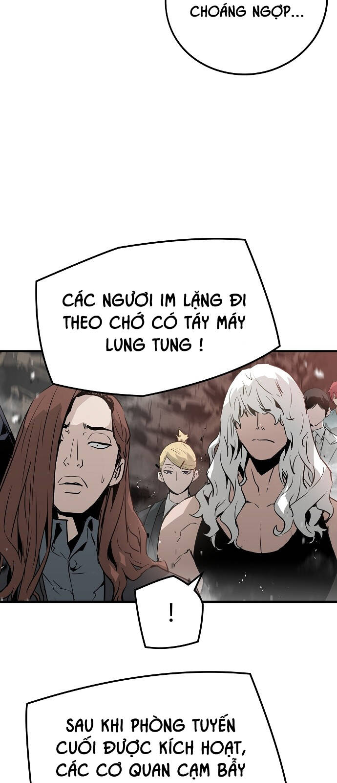 The Breaker 3: Quyền Năng Vô Hạn Chapter 44 - 33