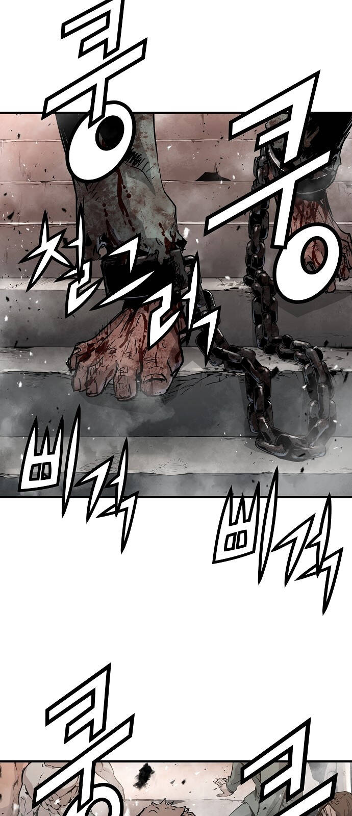 The Breaker 3: Quyền Năng Vô Hạn Chapter 45 - 48