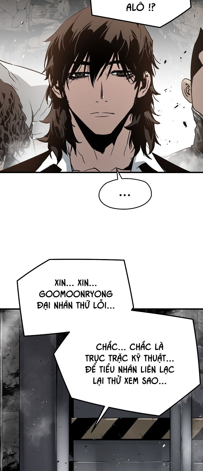 The Breaker 3: Quyền Năng Vô Hạn Chapter 51 - 40