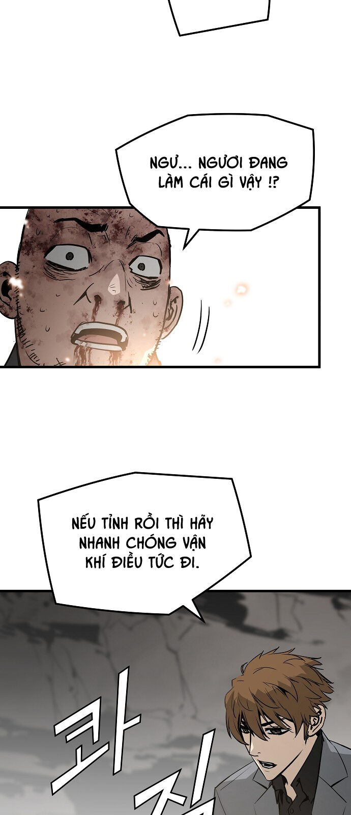 The Breaker 3: Quyền Năng Vô Hạn Chapter 51 - 50