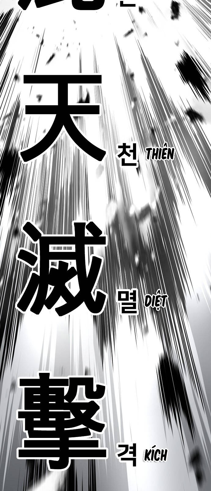 The Breaker 3: Quyền Năng Vô Hạn Chapter 59 - 49