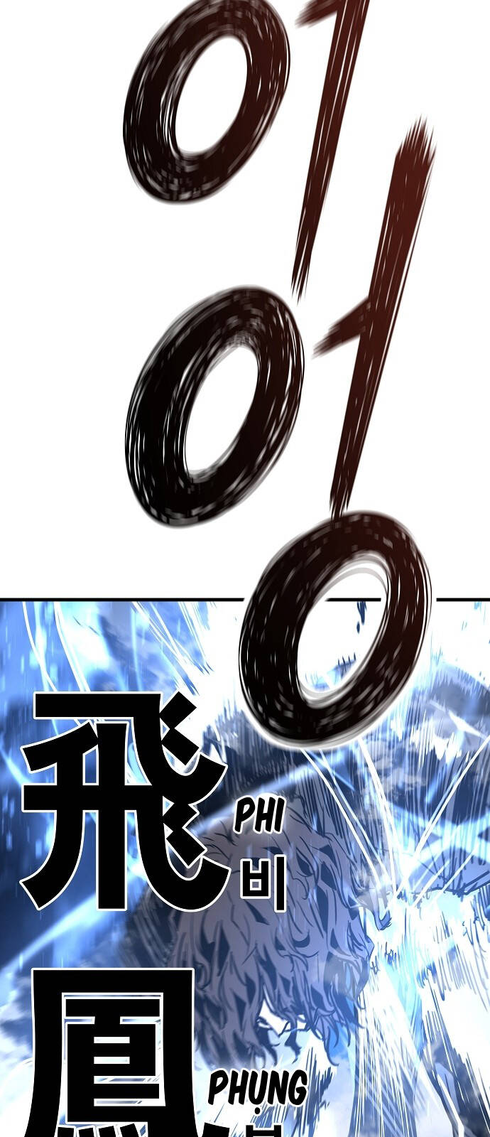 The Breaker 3: Quyền Năng Vô Hạn Chapter 61 - 83
