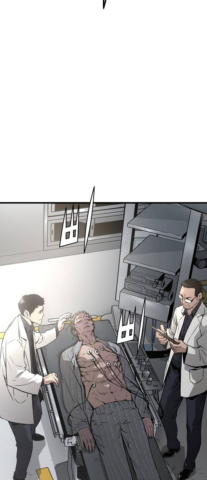 The Breaker 3: Quyền Năng Vô Hạn Chapter 65 - 54