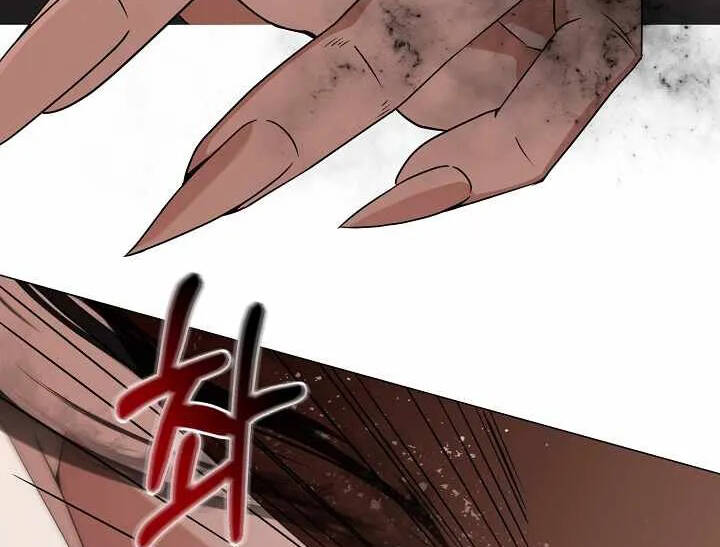 Nhà Hàng Bình Dân Của Anh Hùng Trở Về Chapter 37 - 104