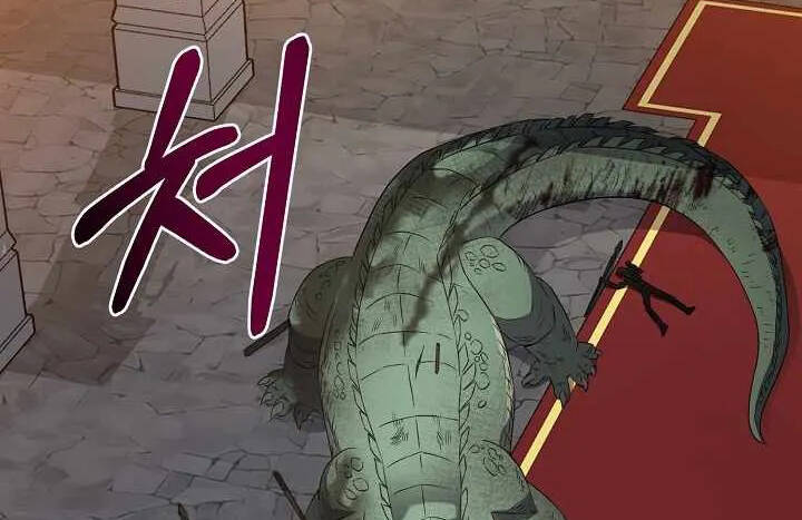 Nhà Hàng Bình Dân Của Anh Hùng Trở Về Chapter 37 - 108