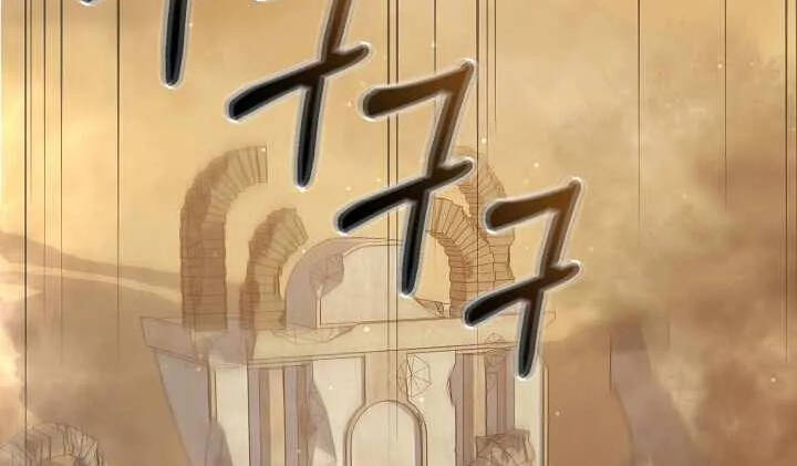 Nhà Hàng Bình Dân Của Anh Hùng Trở Về Chapter 37 - 14