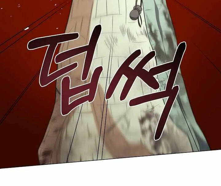 Nhà Hàng Bình Dân Của Anh Hùng Trở Về Chapter 37 - 53