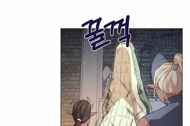 Nhà Hàng Bình Dân Của Anh Hùng Trở Về Chapter 37 - 54