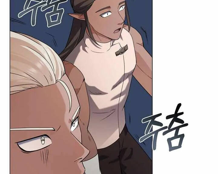 Nhà Hàng Bình Dân Của Anh Hùng Trở Về Chapter 37 - 56