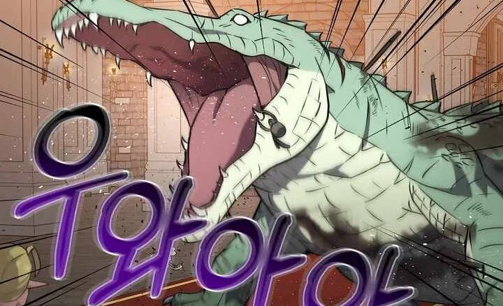 Nhà Hàng Bình Dân Của Anh Hùng Trở Về Chapter 37 - 68