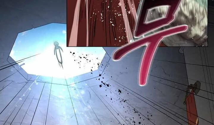 Nhà Hàng Bình Dân Của Anh Hùng Trở Về Chapter 37 - 77