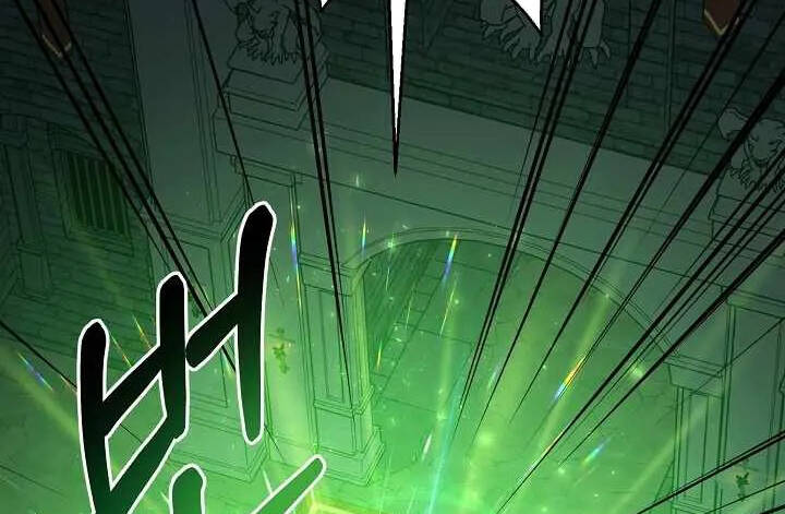 Nhà Hàng Bình Dân Của Anh Hùng Trở Về Chapter 37 - 8