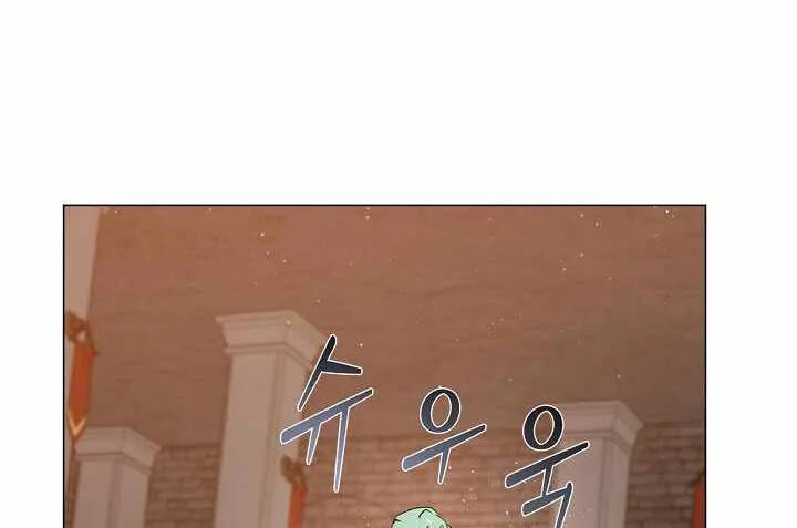 Nhà Hàng Bình Dân Của Anh Hùng Trở Về Chapter 37 - 96