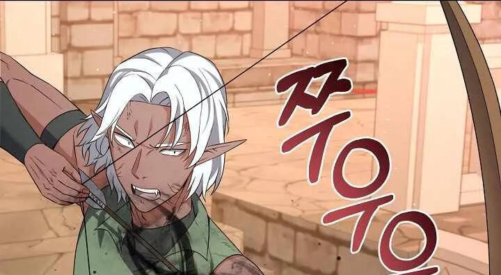 Nhà Hàng Bình Dân Của Anh Hùng Trở Về Chapter 38 - 75