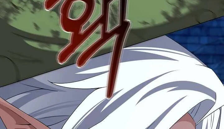 Nhà Hàng Bình Dân Của Anh Hùng Trở Về Chapter 38 - 88