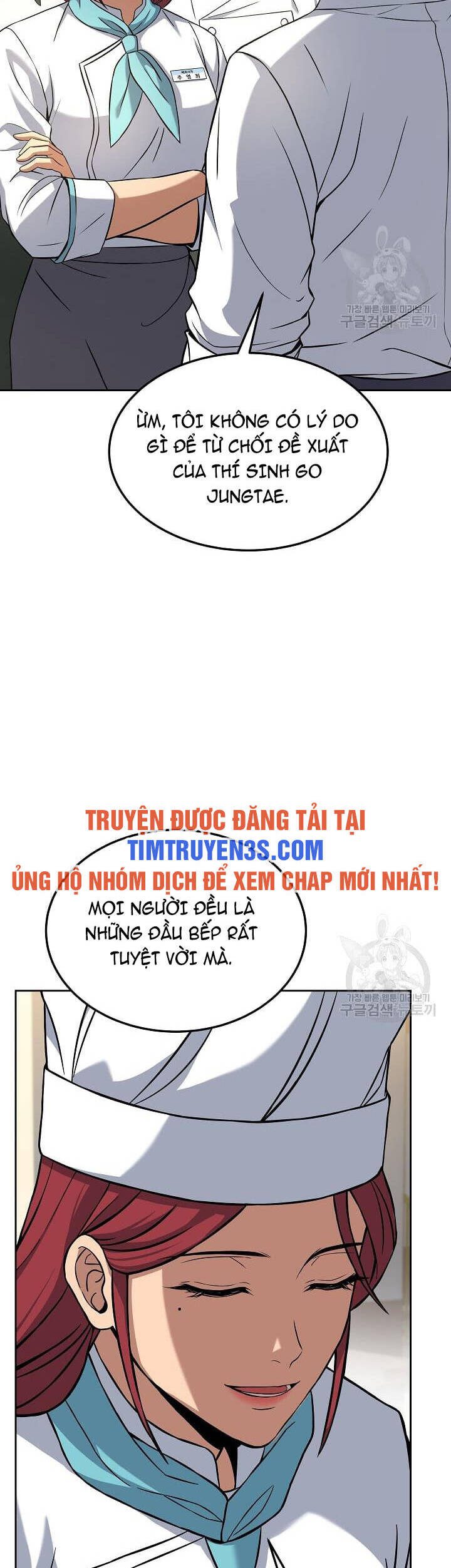Đầu Bếp Trẻ Nhất Tới Từ Khách Sạn Hạng Ba Chapter 60 - 29