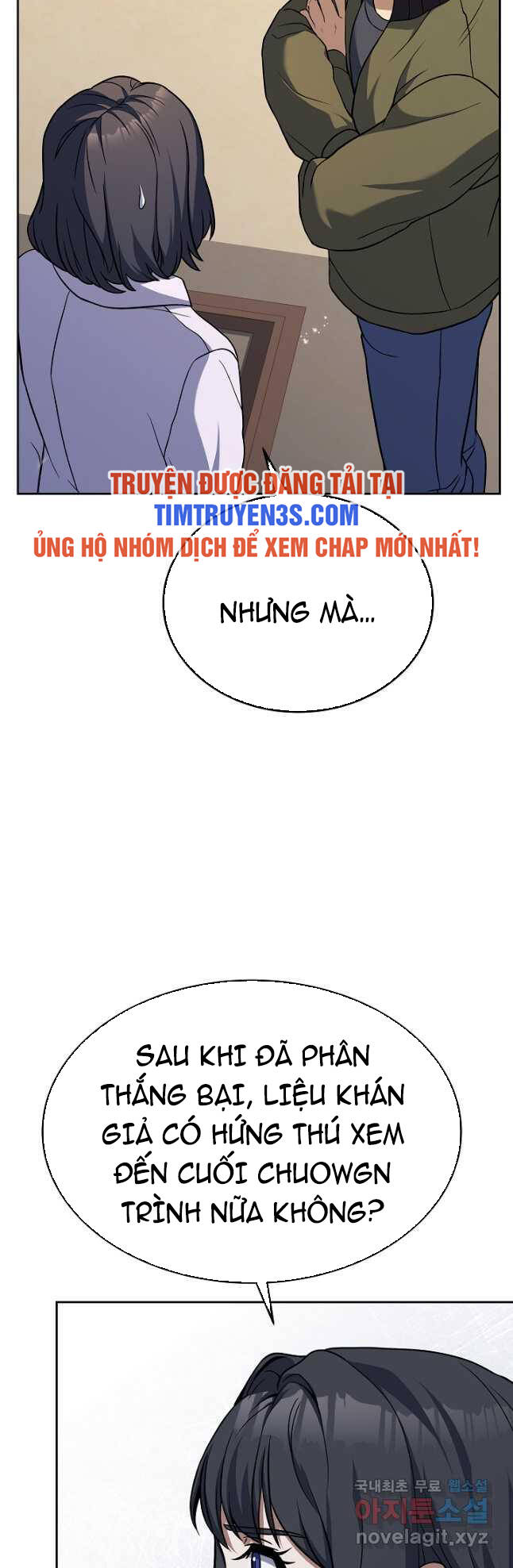 Đầu Bếp Trẻ Nhất Tới Từ Khách Sạn Hạng Ba Chapter 63 - 23