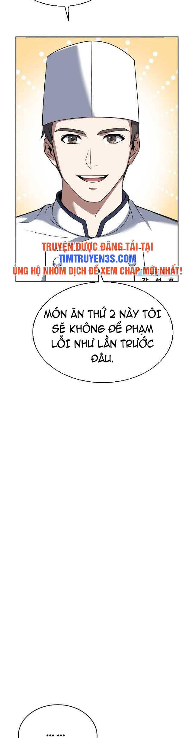Đầu Bếp Trẻ Nhất Tới Từ Khách Sạn Hạng Ba Chapter 63 - 42