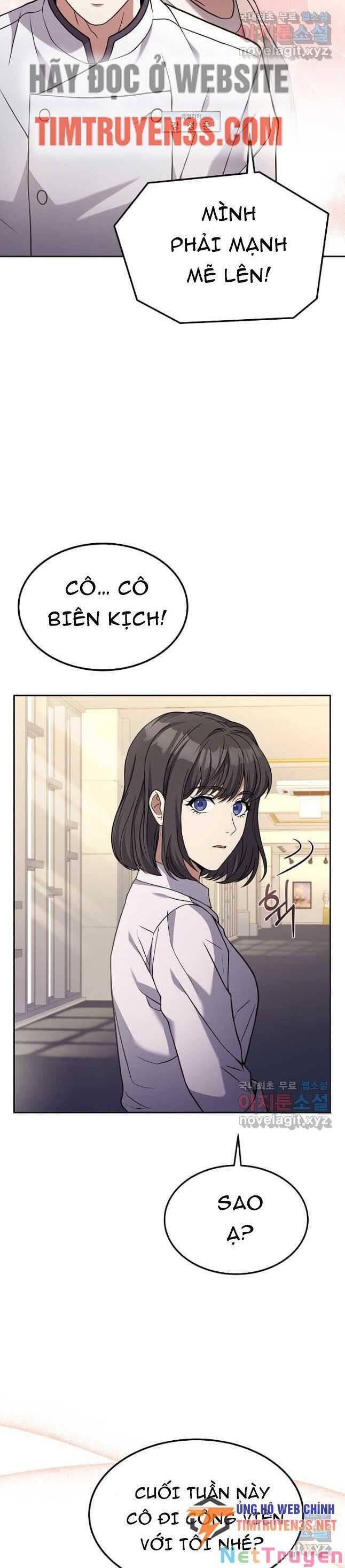 Đầu Bếp Trẻ Nhất Tới Từ Khách Sạn Hạng Ba Chapter 67 - 12