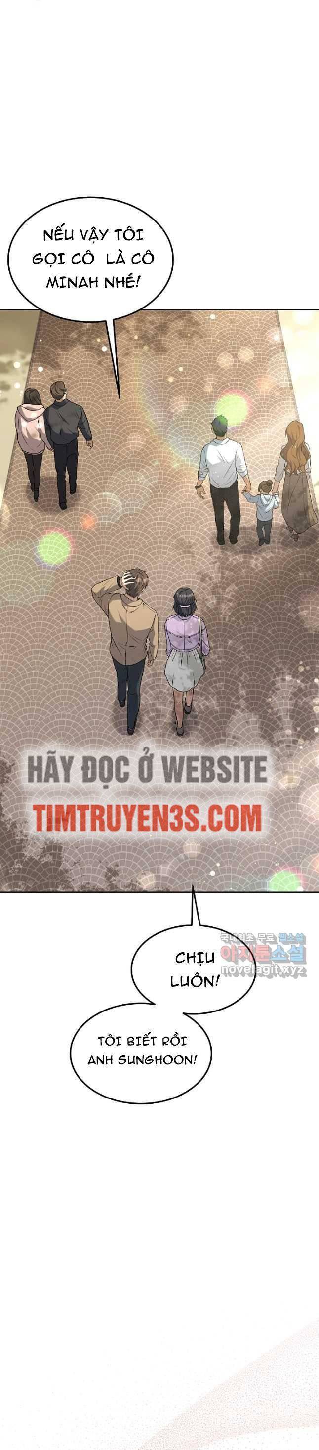 Đầu Bếp Trẻ Nhất Tới Từ Khách Sạn Hạng Ba Chapter 67 - 21