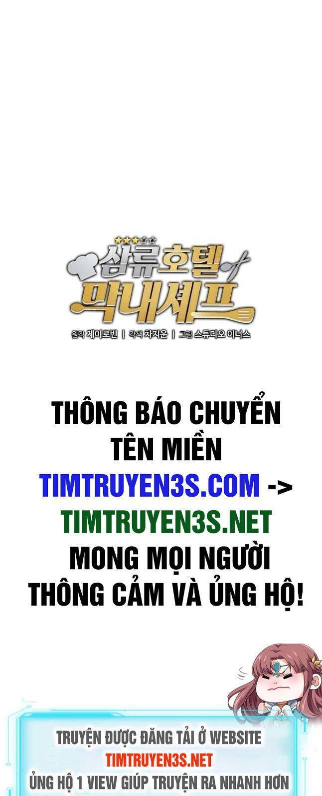 Đầu Bếp Trẻ Nhất Tới Từ Khách Sạn Hạng Ba Chapter 67 - 50