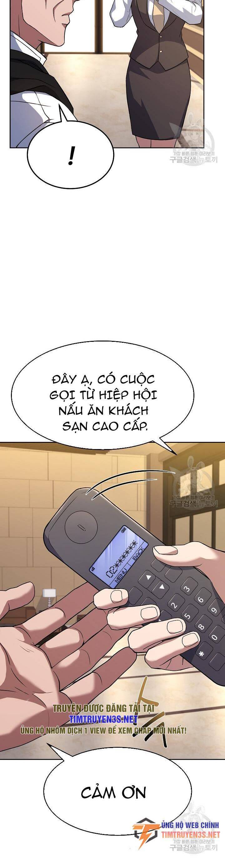 Đầu Bếp Trẻ Nhất Tới Từ Khách Sạn Hạng Ba Chapter 68 - 47