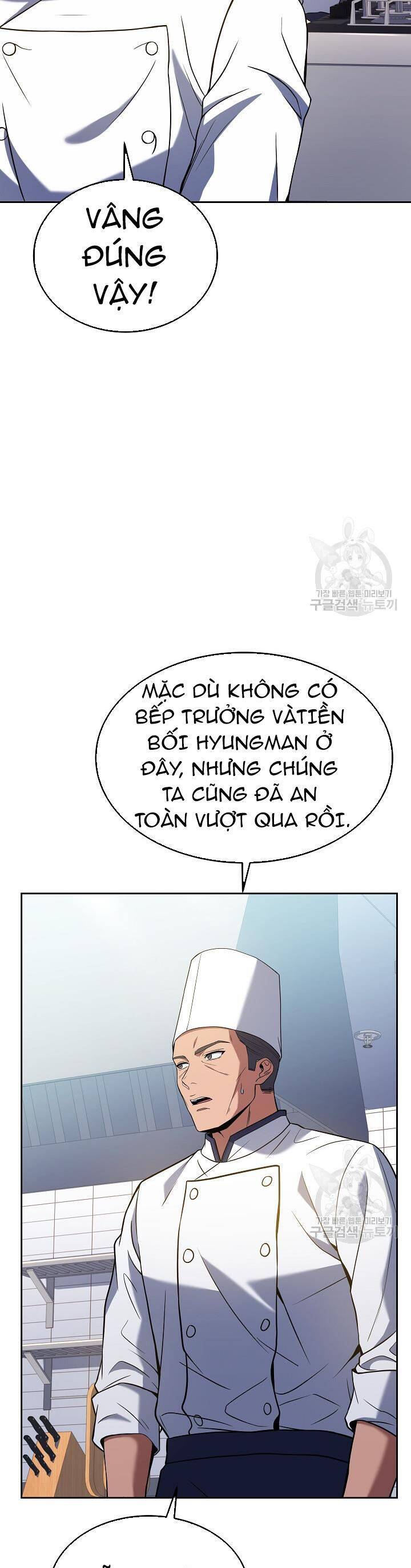 Đầu Bếp Trẻ Nhất Tới Từ Khách Sạn Hạng Ba Chapter 69 - 34