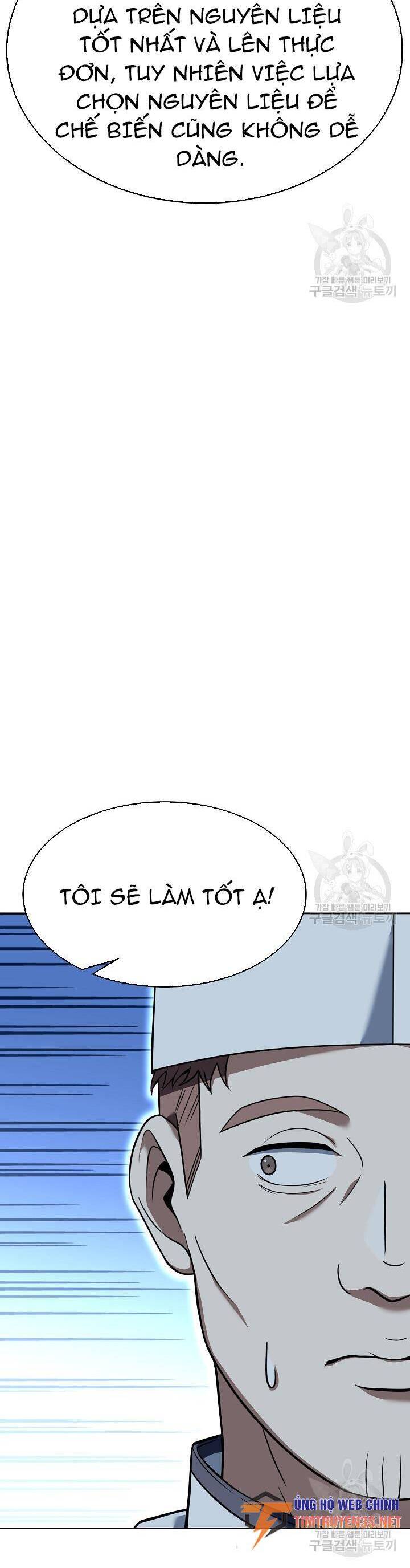 Đầu Bếp Trẻ Nhất Tới Từ Khách Sạn Hạng Ba Chapter 70 - 15