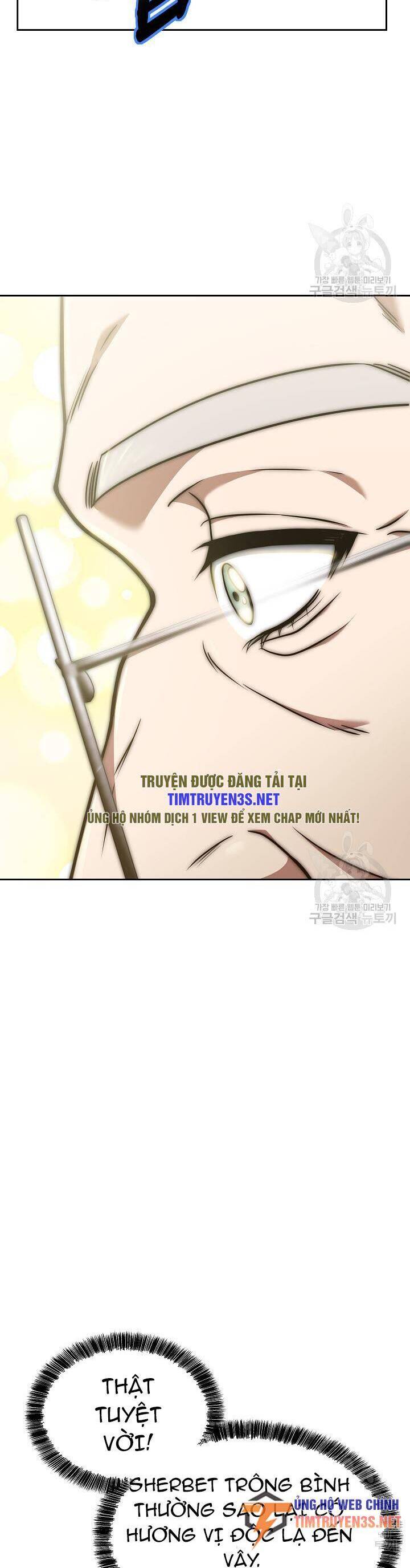 Đầu Bếp Trẻ Nhất Tới Từ Khách Sạn Hạng Ba Chapter 70 - 47