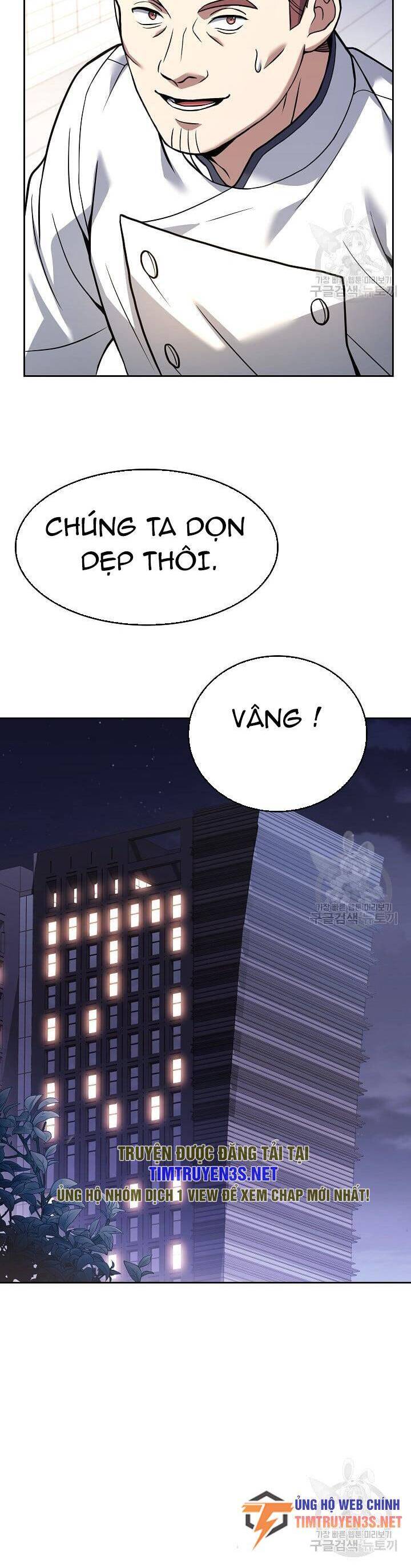 Đầu Bếp Trẻ Nhất Tới Từ Khách Sạn Hạng Ba Chapter 71 - 25