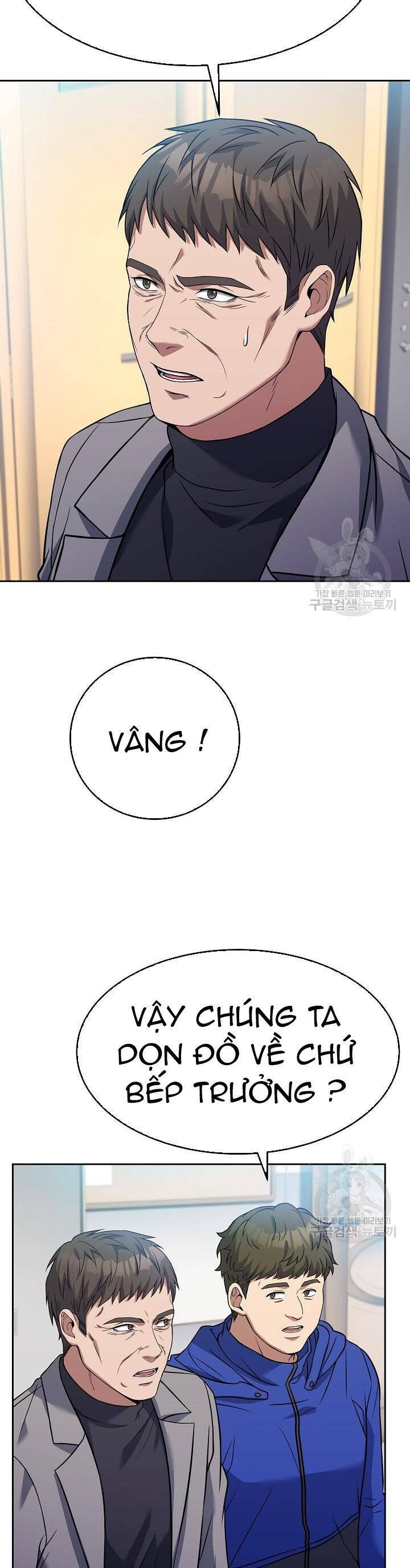 Đầu Bếp Trẻ Nhất Tới Từ Khách Sạn Hạng Ba Chapter 71 - 32