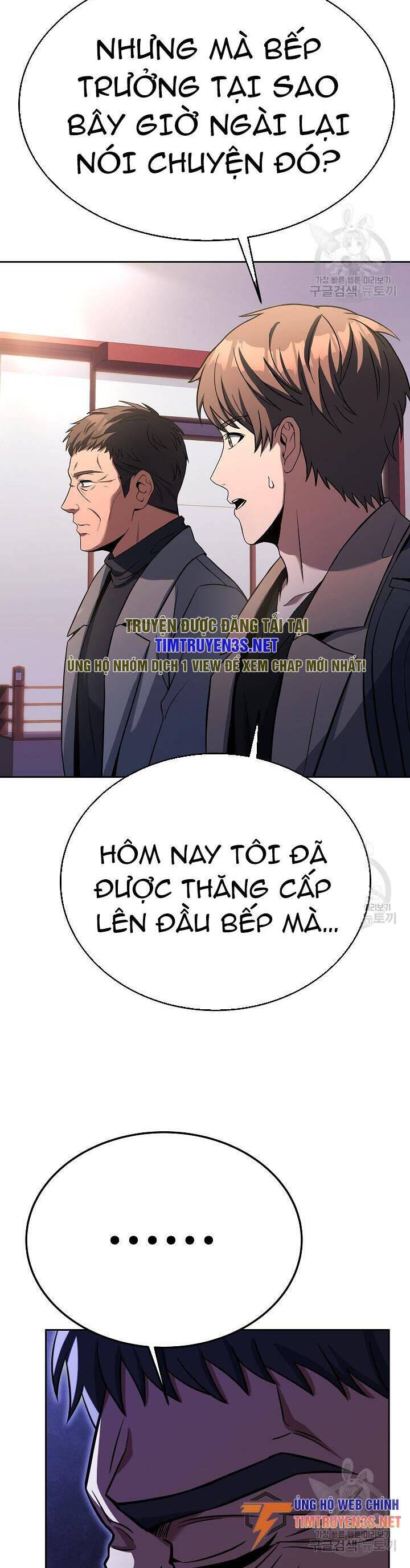 Đầu Bếp Trẻ Nhất Tới Từ Khách Sạn Hạng Ba Chapter 72 - 11