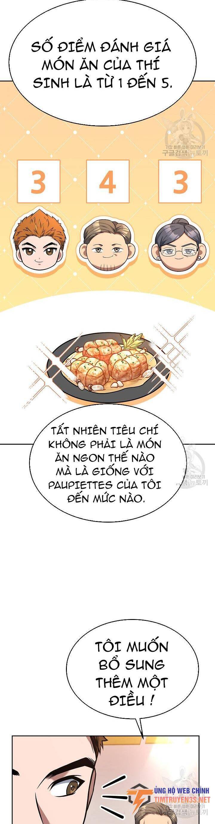 Đầu Bếp Trẻ Nhất Tới Từ Khách Sạn Hạng Ba Chapter 73 - 17