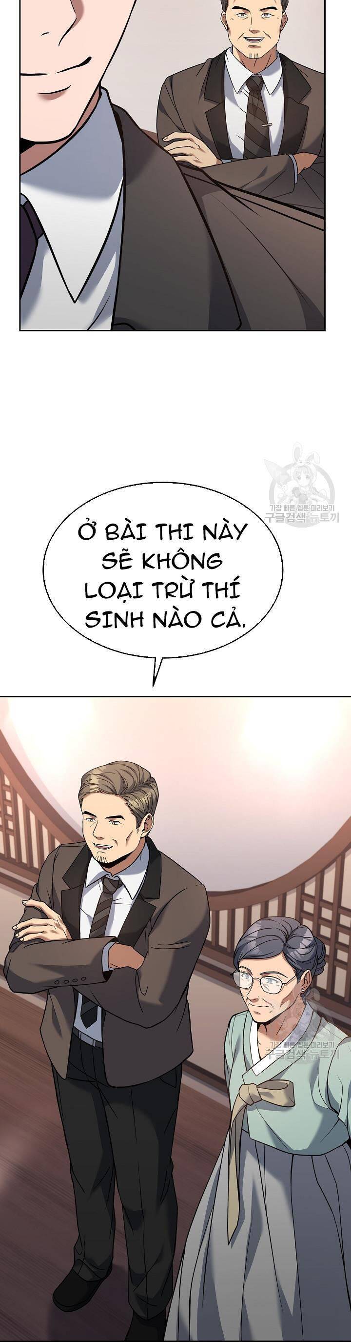 Đầu Bếp Trẻ Nhất Tới Từ Khách Sạn Hạng Ba Chapter 73 - 18