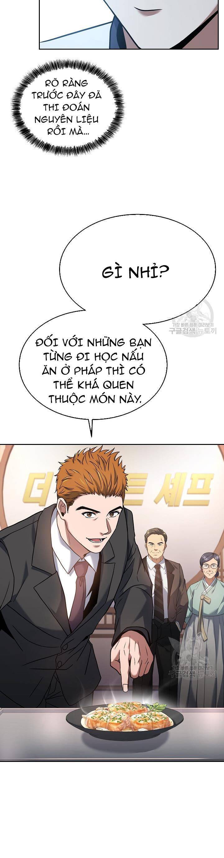 Đầu Bếp Trẻ Nhất Tới Từ Khách Sạn Hạng Ba Chapter 73 - 4