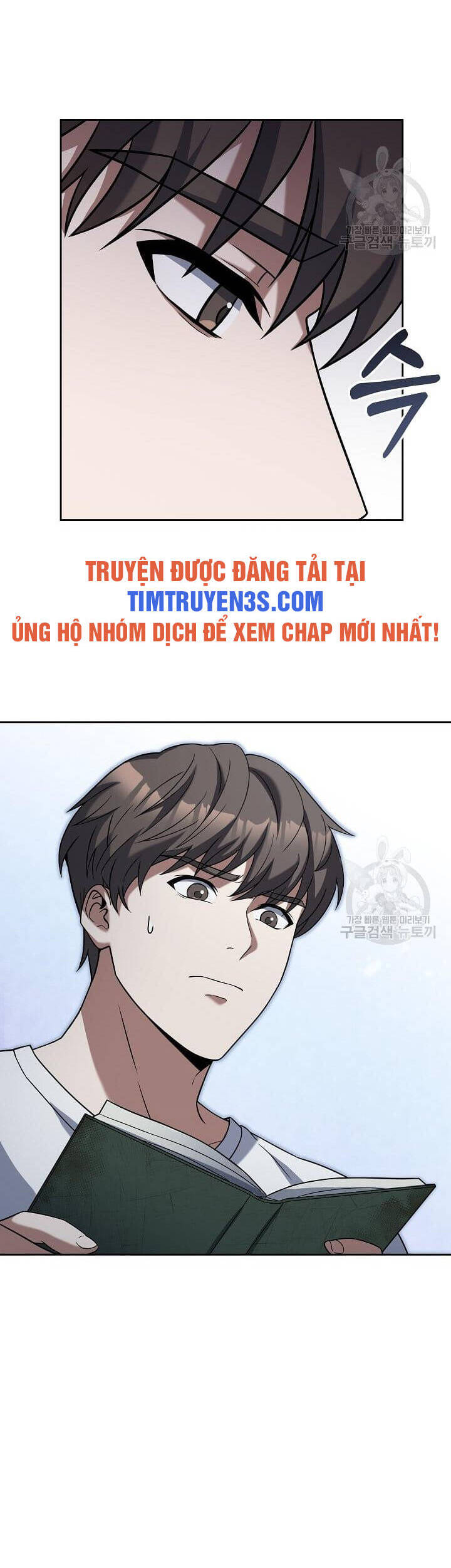 Đầu Bếp Trẻ Nhất Tới Từ Khách Sạn Hạng Ba Chapter 59 - 23