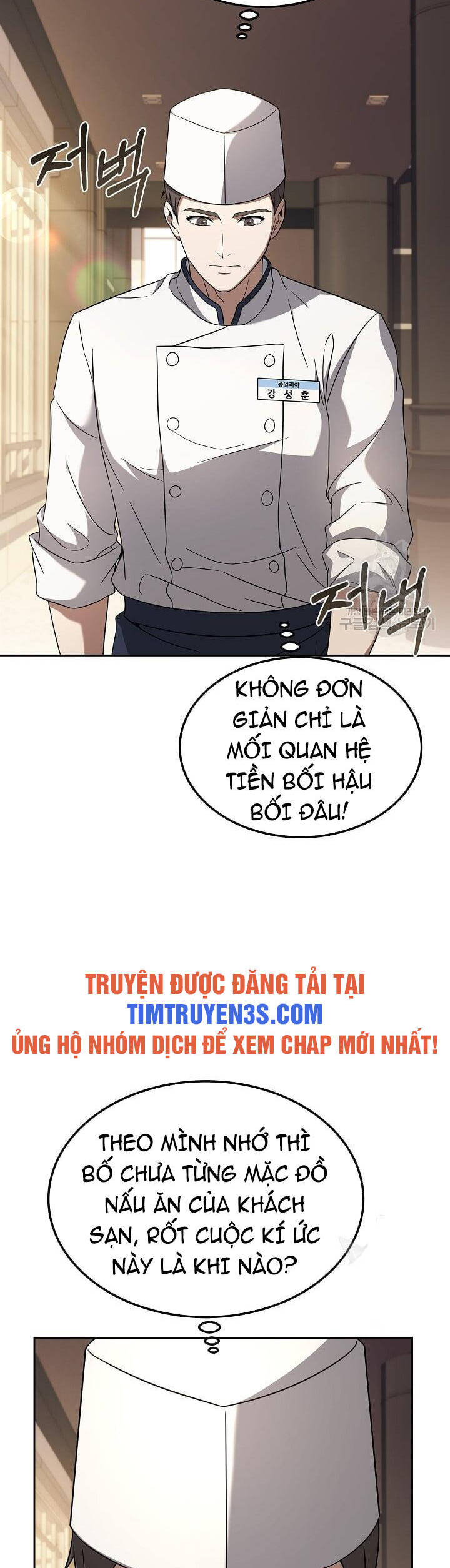 Đầu Bếp Trẻ Nhất Tới Từ Khách Sạn Hạng Ba Chapter 59 - 32