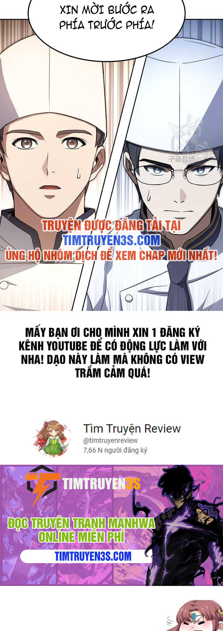 Đầu Bếp Trẻ Nhất Tới Từ Khách Sạn Hạng Ba Chapter 59 - 53
