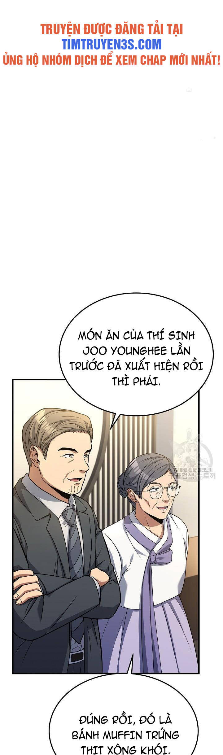 Đầu Bếp Trẻ Nhất Tới Từ Khách Sạn Hạng Ba Chapter 62 - 35