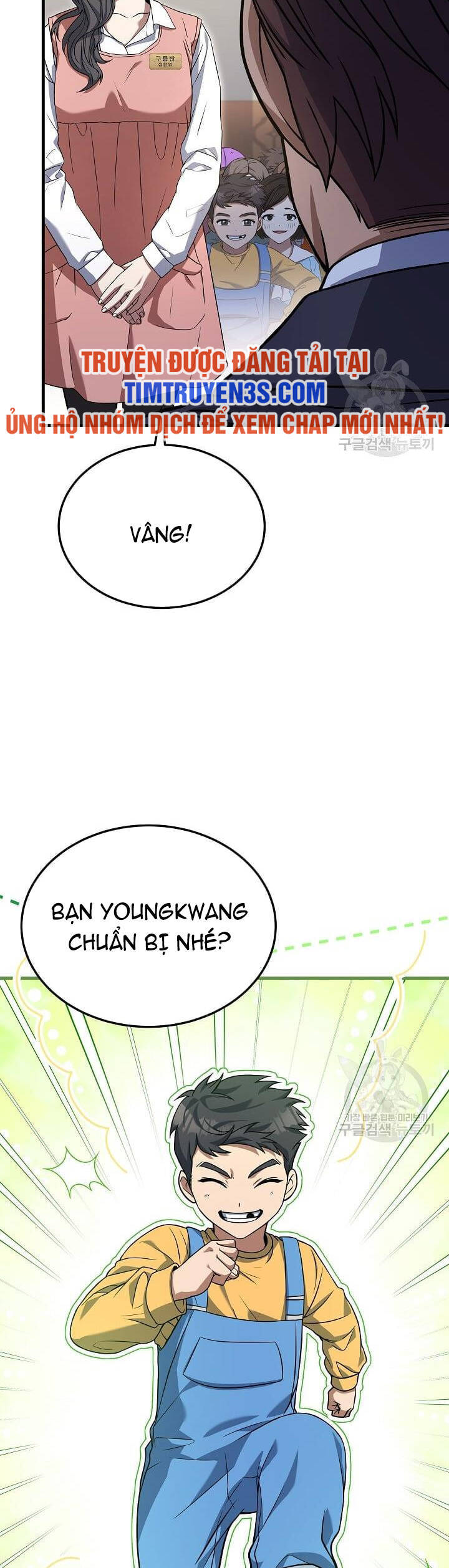Đầu Bếp Trẻ Nhất Tới Từ Khách Sạn Hạng Ba Chapter 62 - 39
