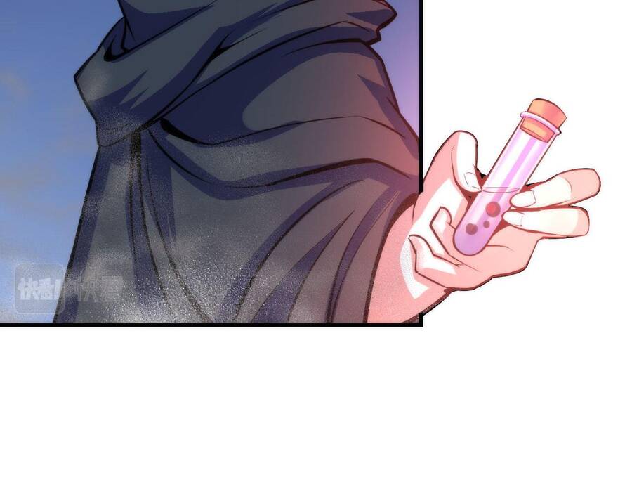 Trở Thành Thần Chủ Cthulhu Chapter 81 - 28