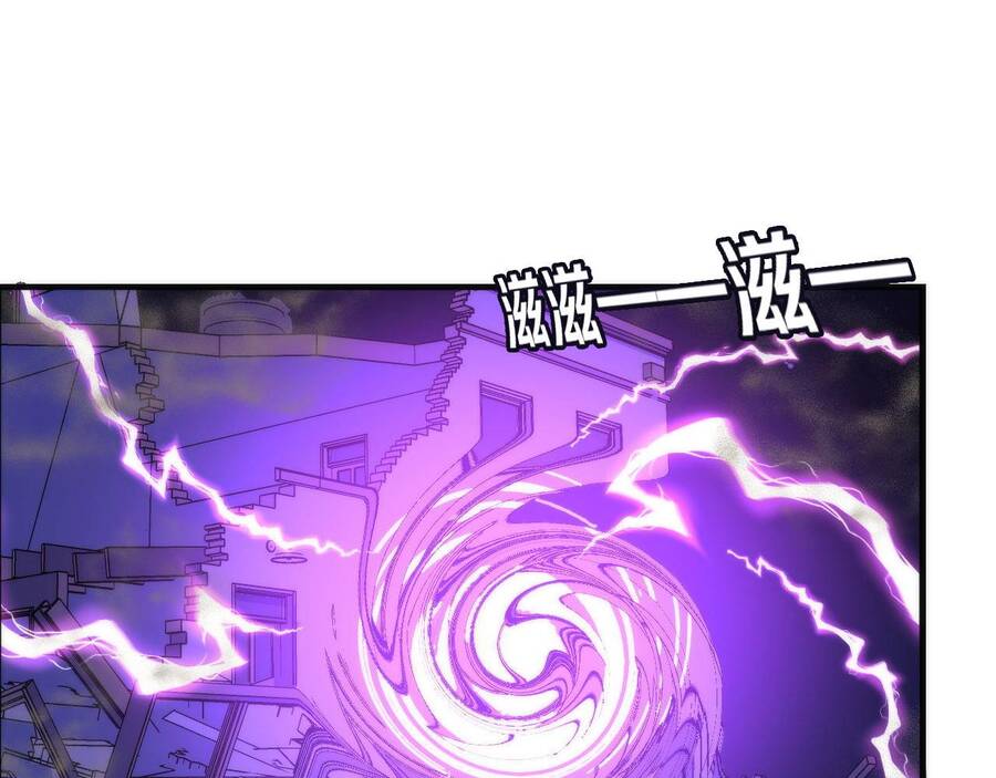 Trở Thành Thần Chủ Cthulhu Chapter 81 - 4
